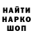 Амфетамин VHQ MotoNinja