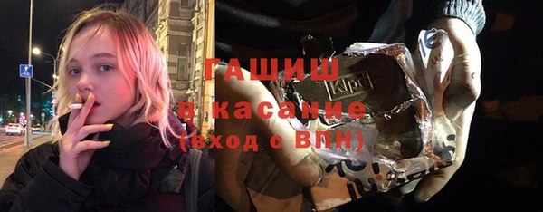 мефедрон мука Дмитровск