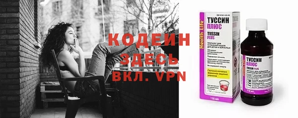 каннабис Дмитриев