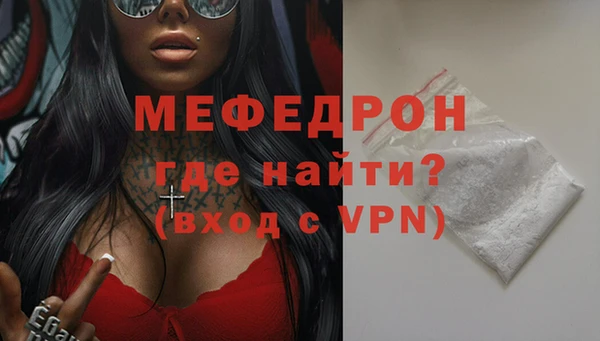 каннабис Дмитриев