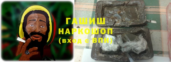 каннабис Дмитриев