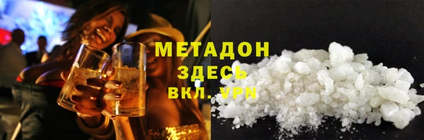 каннабис Дмитриев