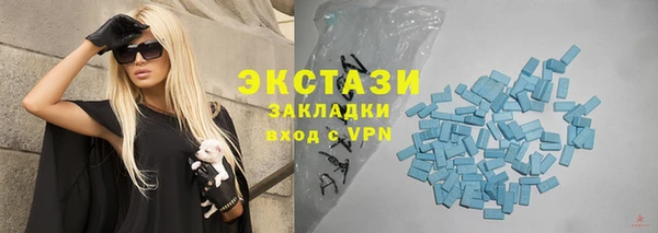 каннабис Дмитриев