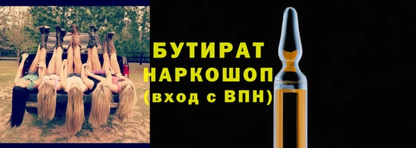 ешки Дмитров
