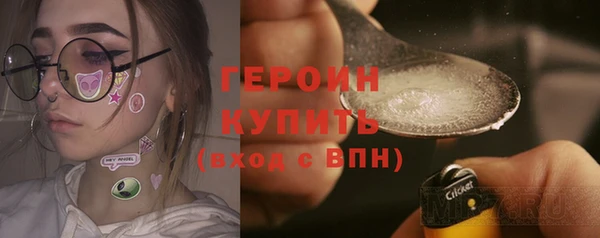 ешки Дмитров