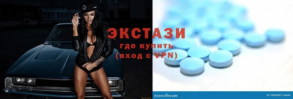 каннабис Дмитриев