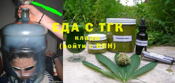 каннабис Дмитриев