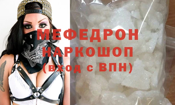 каннабис Дмитриев