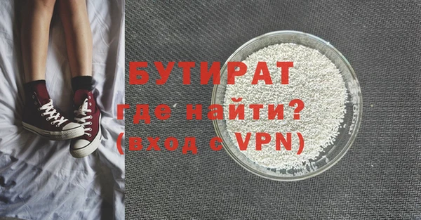 ешки Дмитров