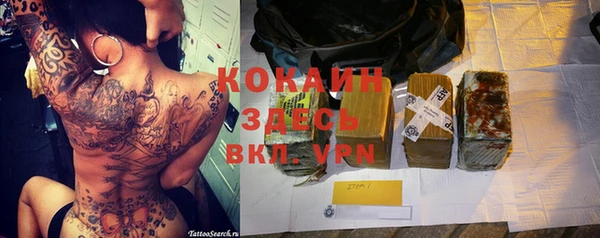 круглые Нижневартовск