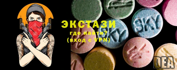каннабис Дмитриев