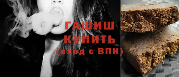 ешки Дмитров