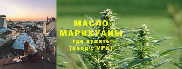 каннабис Дмитриев