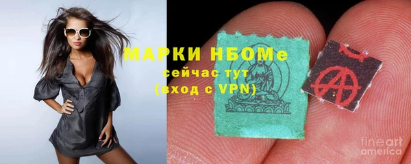 мефедрон мука Дмитровск