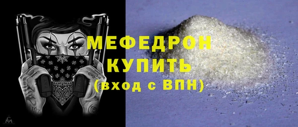 ешки Дмитров