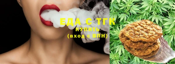 ешки Дмитров